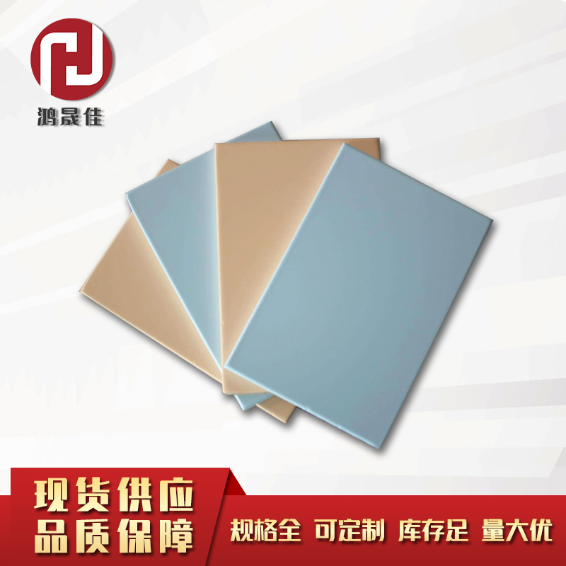 無機預(yù)涂板