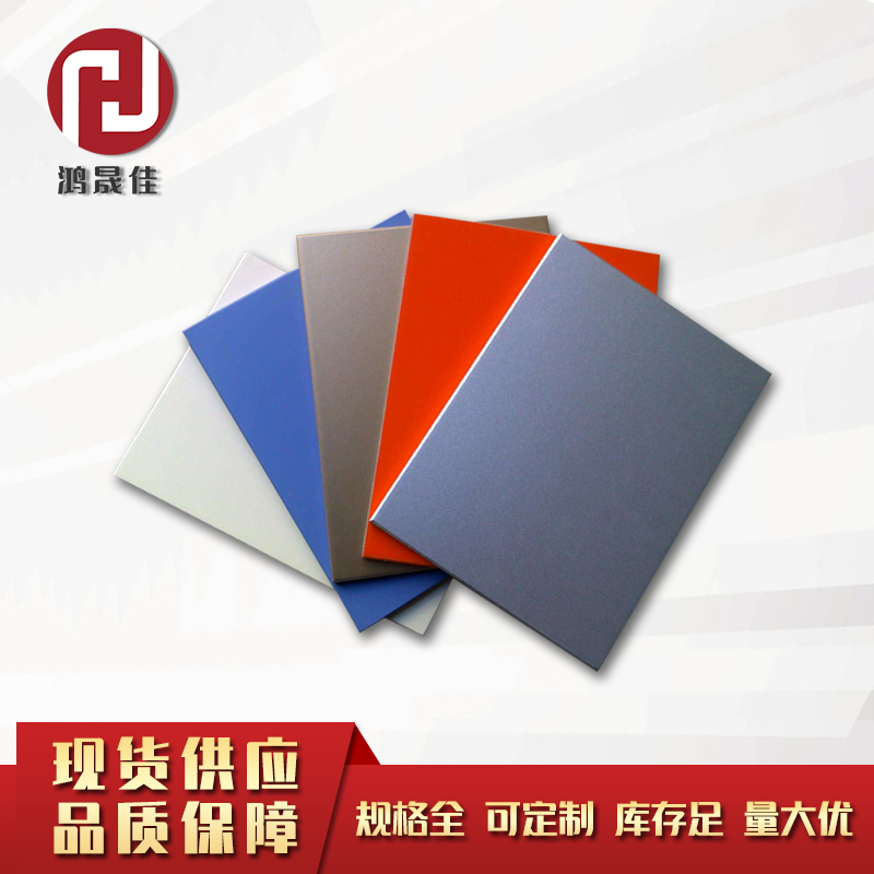 無機預(yù)涂板