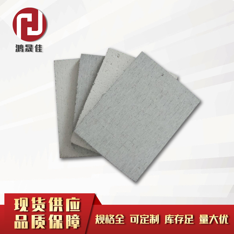 纖維水泥壓力板