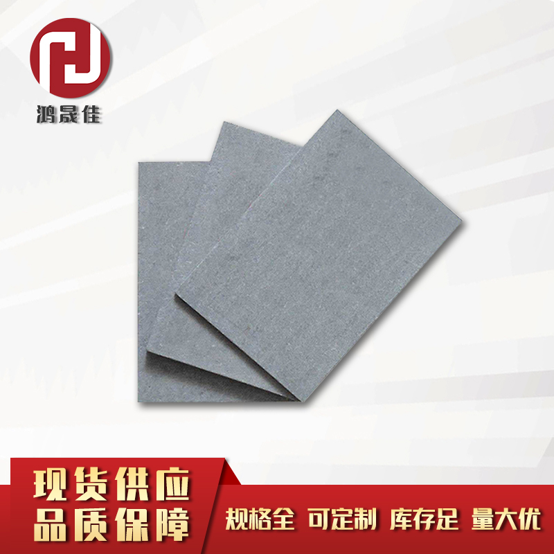 纖維水泥壓力板