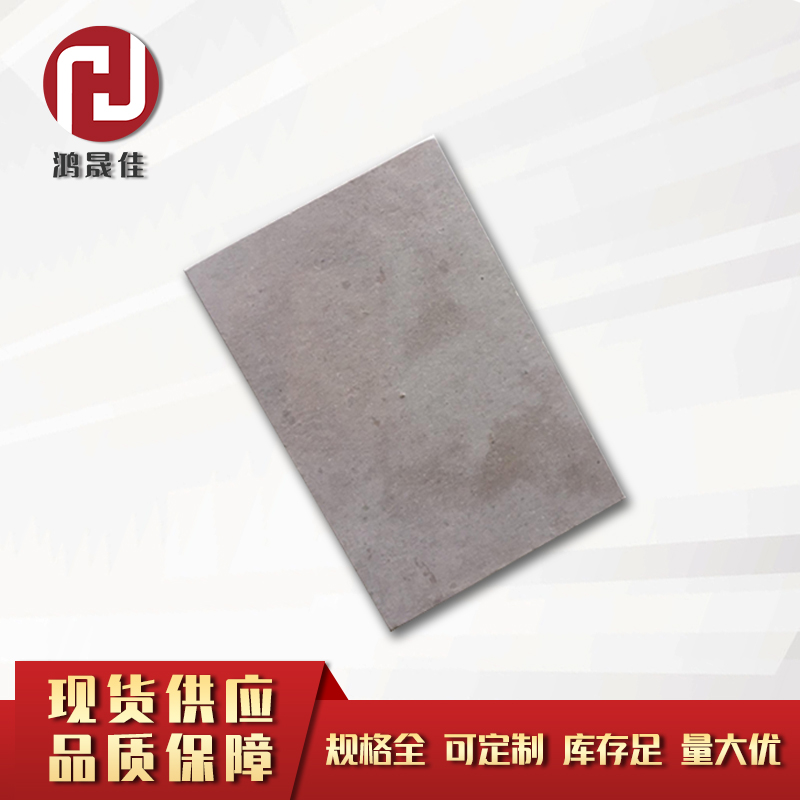 纖維水泥壓力板