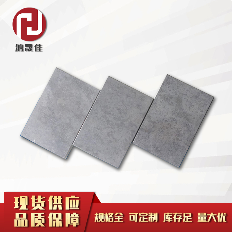 纖維水泥壓力板